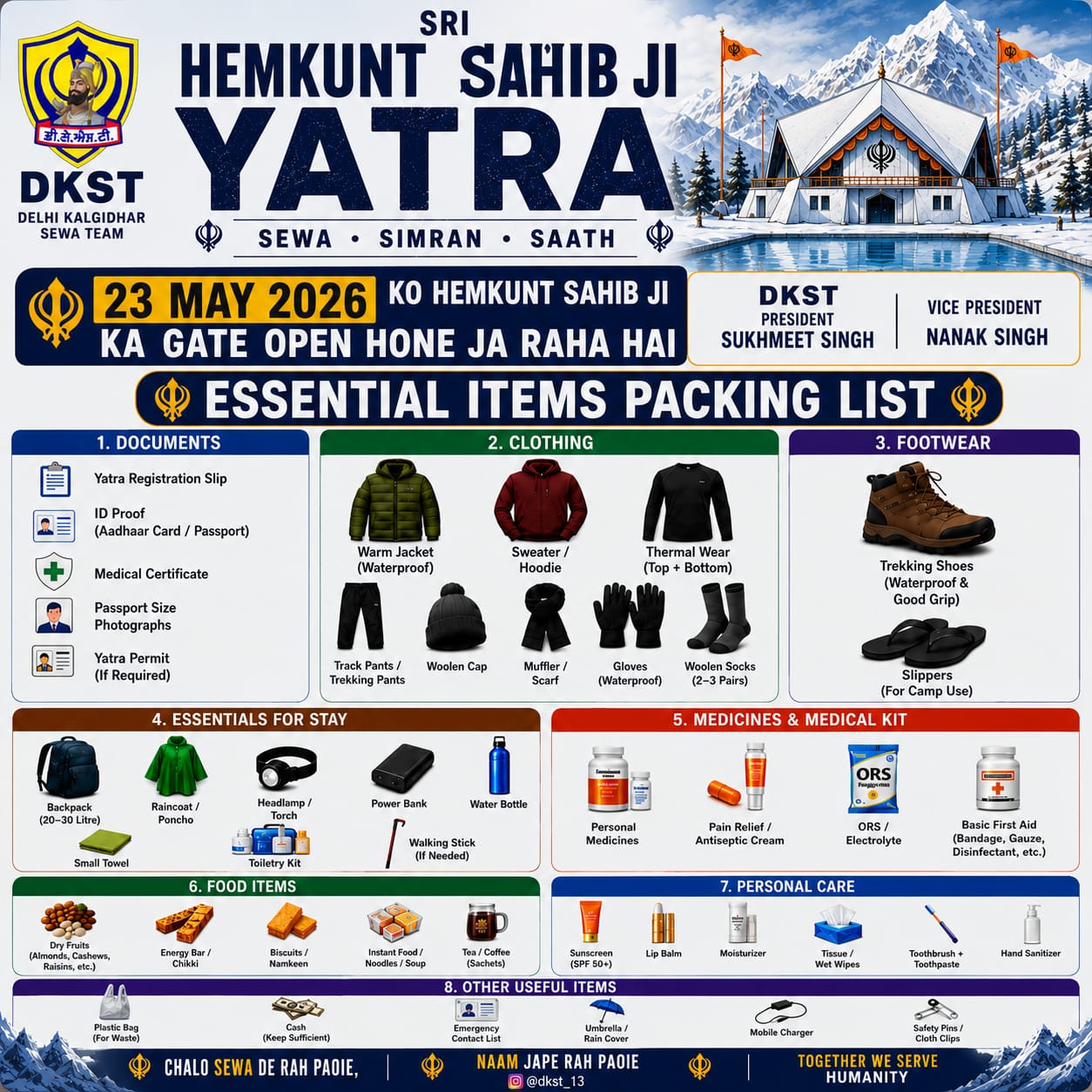 Hemkunt Sahib Pilgrimage